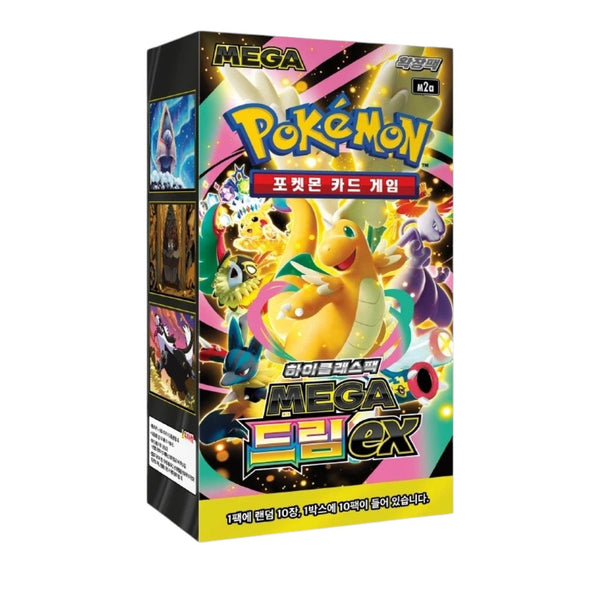 Pokemon Mega Dream M2A Korean Booster Box