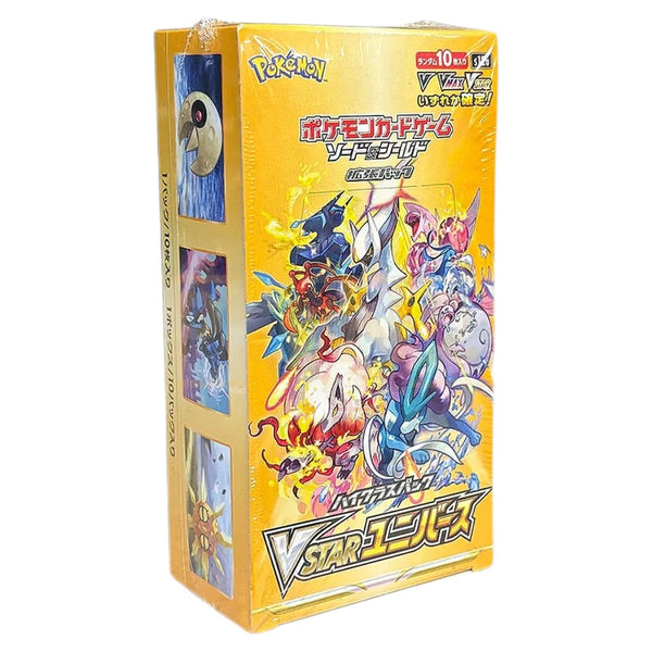 Pokemon High Class Vstar Universe s12a Booster Box ( Japanese )
