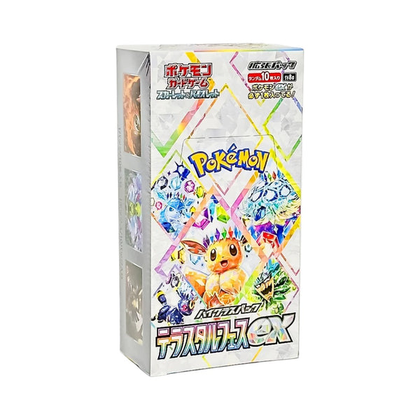Pokemon Terastal Festival sv8a Booster Box ( Japanese )