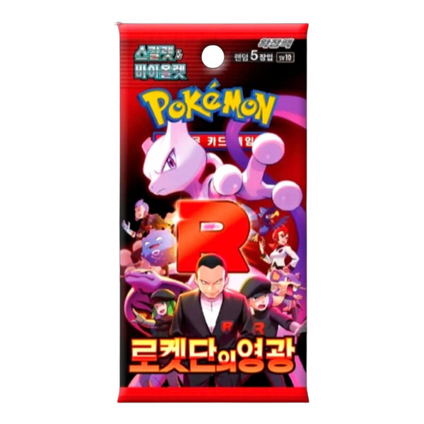 Pokemon Team Rocket Single Booster Pack ( Korean )