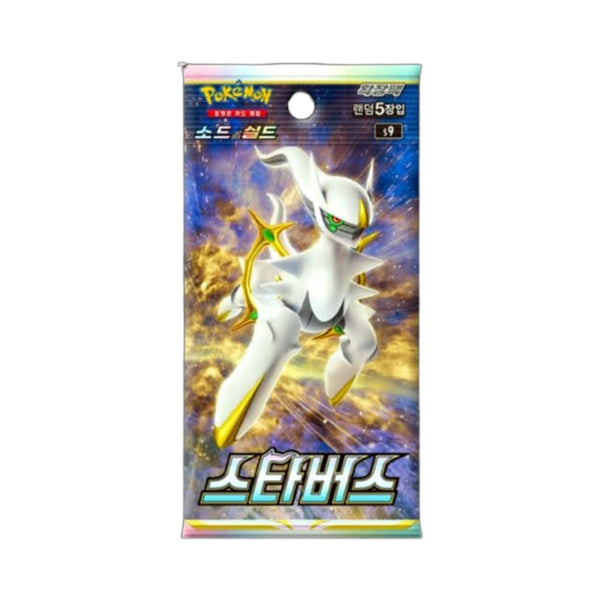 Pokemon Star Birth Booster Pack ( Korean )