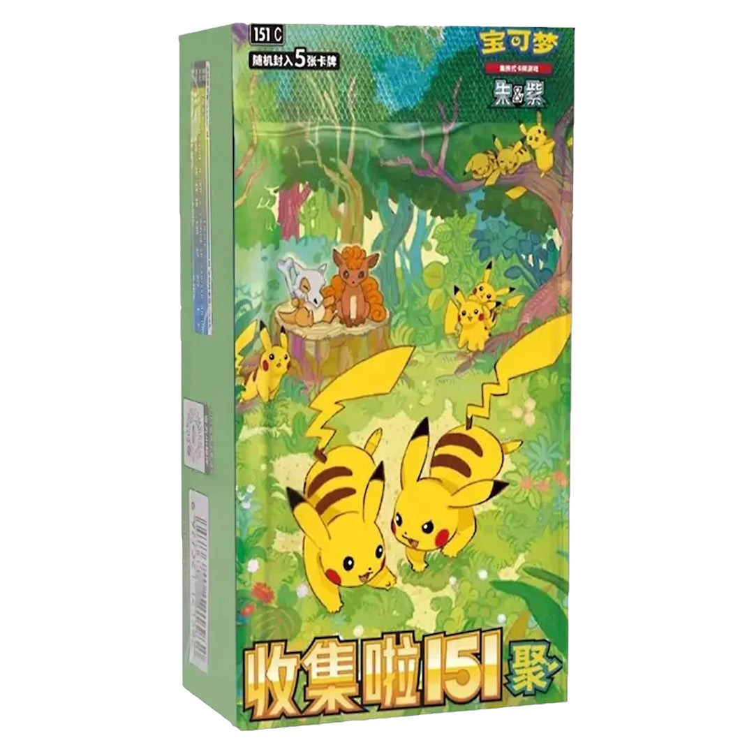 Pokemon Collect 151 Gathering Slim Booster Box ( Chinese )