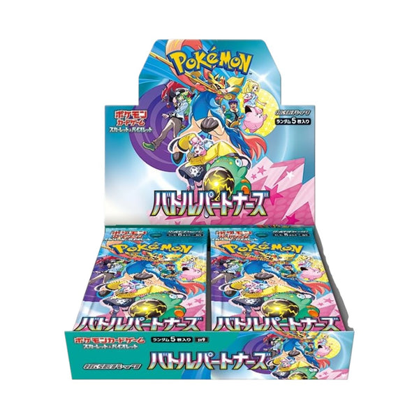 Pokemon Battle Partners Booster Box ( Japanese )