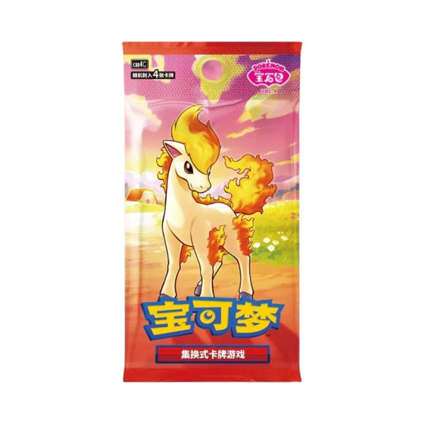 Pokemon Gem Pack Vol. 4 Booster Pack ( Chinese )