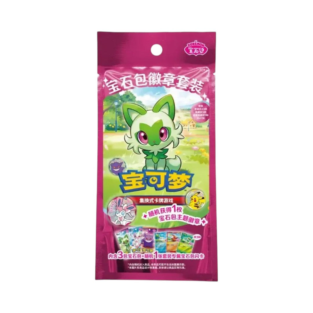 Pokemon Gem Pack Badge Set ( Chinese )