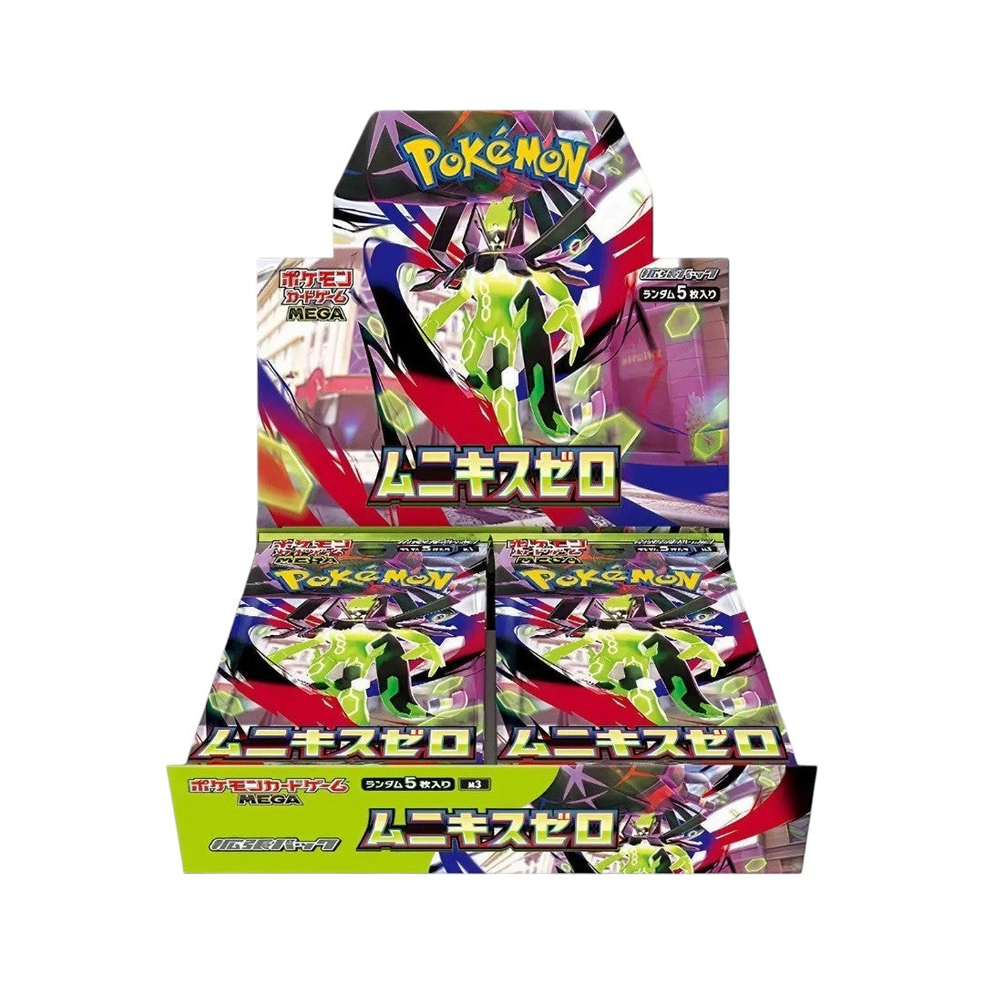 Pokemon Nihil Zero Booster Box ( Japanese )