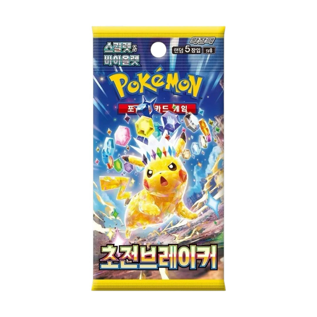 Pokemon Super Electric Breaker Sv8 Booster Pack ( Korean )