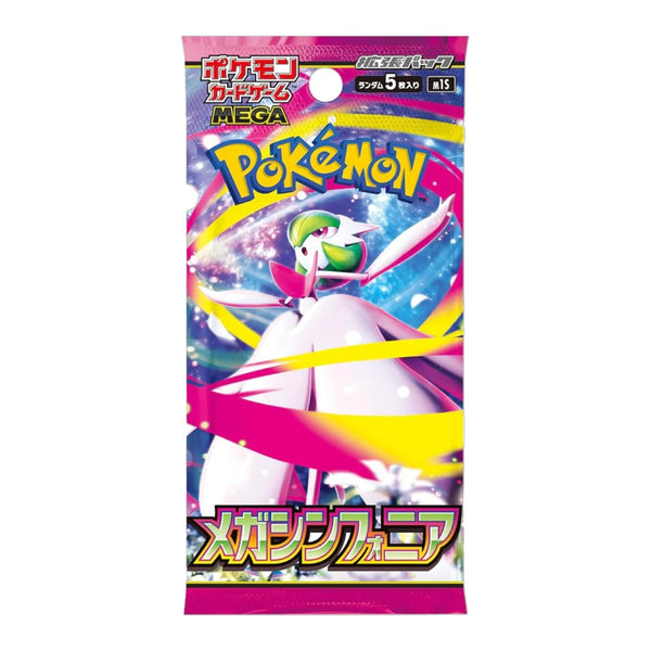 Pokemon Mega Symphonia Booster Pack ( Korean )