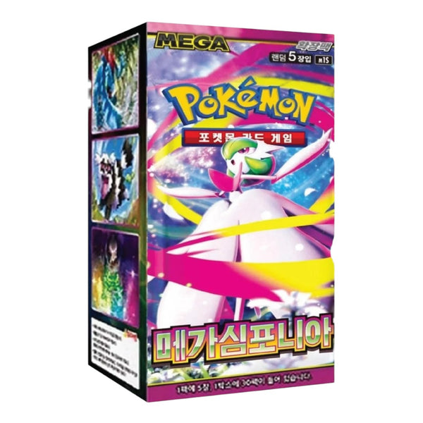Pokemon Mega Symphonia M15 Korean Booster Box