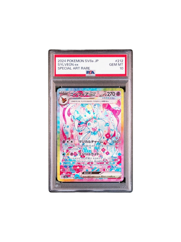PSA 10 Sylveon ex SAR 212/187 SV8a Terastal Fest ex - Pokemon Card Japanese 2024