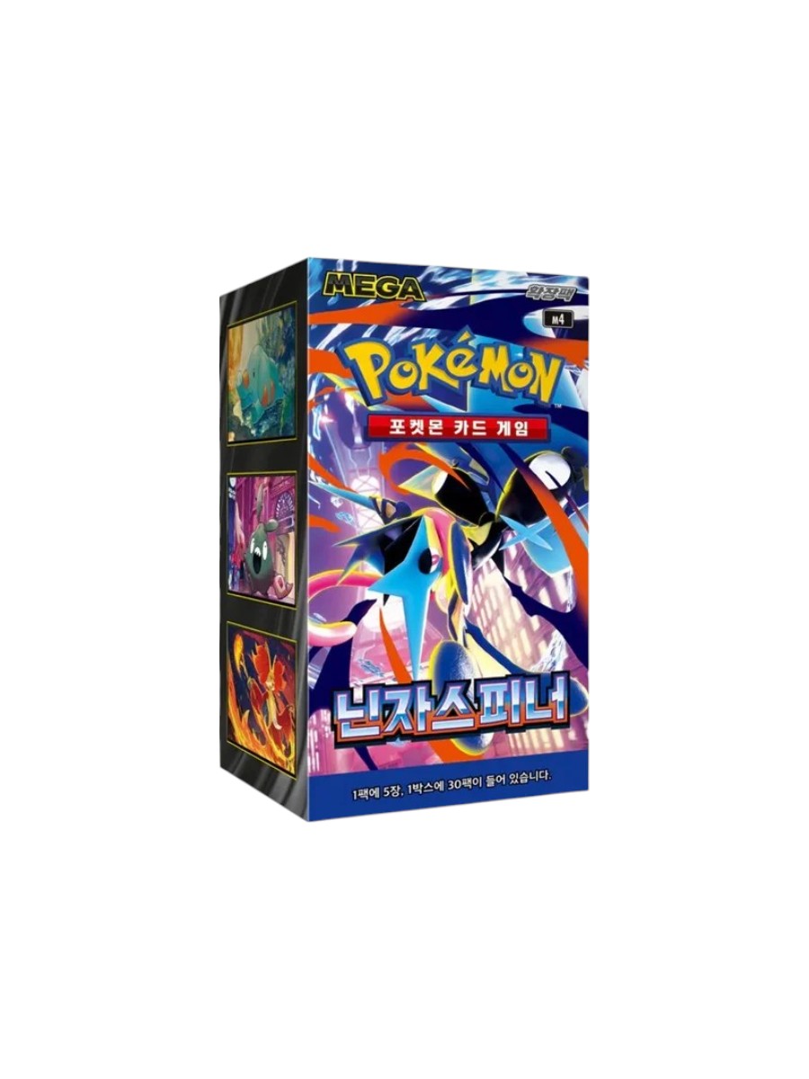Pokemon Ninja Spinner Booster Bundle ( KOREAN )