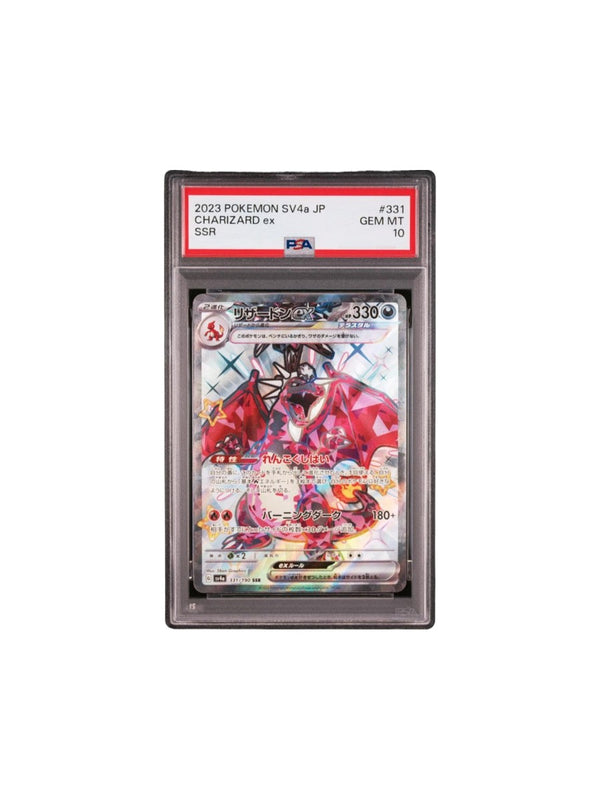 PSA 10 Charizard ex SSR 331/190 SV4a Shiny Treasure ex Pokemon Card Japanese