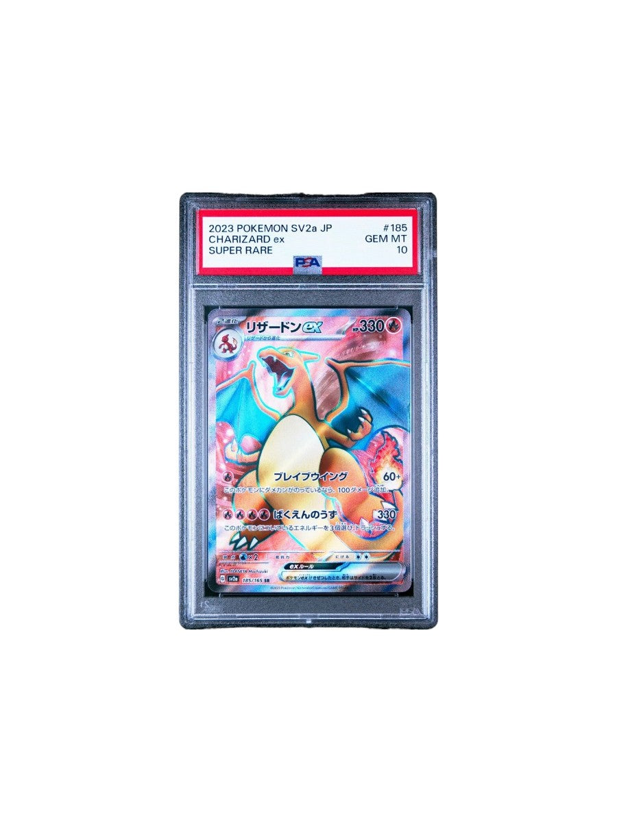 PSA 10 Charizard ex SR 185/165 SV2a Pokémon Card 151 - Pokemon Japanese 2023