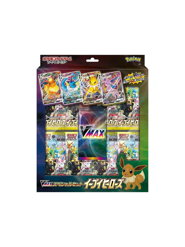 Pokemon TCG: Sword & Shield - VMAX Special Set Eevee Heroes (Japonca S6a seti)