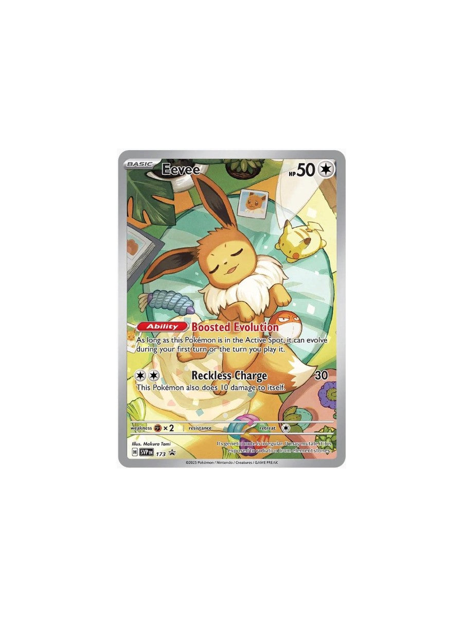 Eevee #173 Pokemon Promo