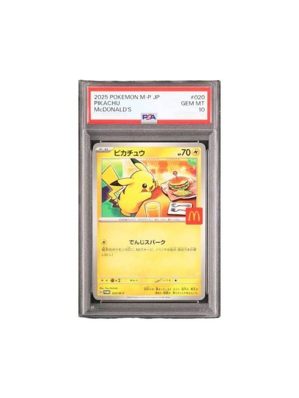PSA 10 Pikachu 020/M-P McDonald's Happy Set Promo 2025 Pokemon Card Japanese