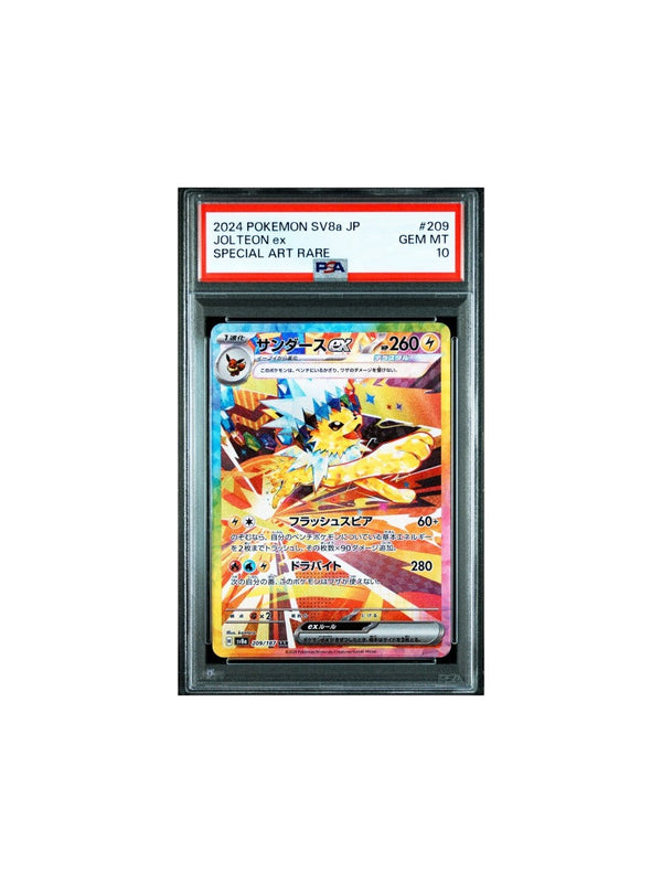 PSA 10 Jolteon ex SAR 209/187 SV8a Terastal Fest ex - Pokemon Card Japanese 2024
