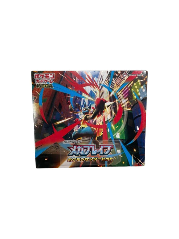 Pokemon Center MEGA BRAVE Box Set - Pokemon Center Official ( Japanese )