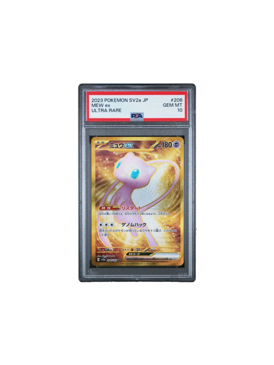 PSA 10 Mew ex 208/165 151 UR Ultra Rare sv2a 2023 Pokemon Card JAPAN GEM MINT