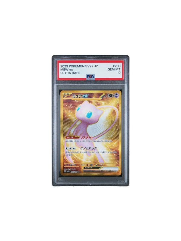 PSA 10 Mew ex 208/165 151 UR Ultra Rare sv2a 2023 Pokemon Card JAPAN GEM MINT