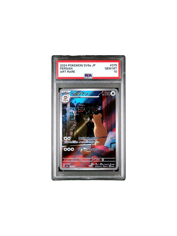 2024 POKEMON JPN SV6A-NIGHT WANDERER ART RARE #075 PERSIAN PSA 10