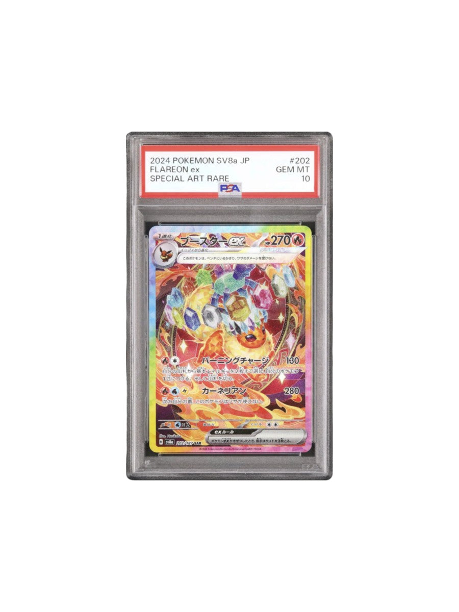 PSA 10 Flareon ex SAR 202/187 Terastal Festival sv8a Pokemon Card Japanese #519
