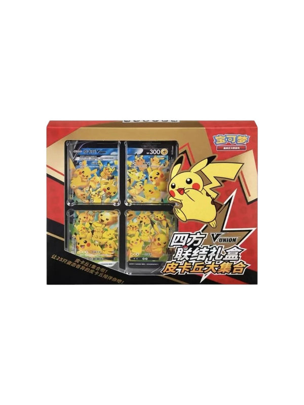 Pokemon: Chinese V-Union Pikachu Gift Box