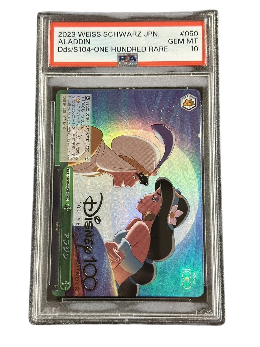 2023 Weiss Schwarz Japanese Disney100 Aladdin #S104-050 PSA 10 GEM MINT