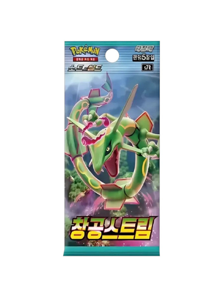 Pokemon Blue Sky Stream S7R Booster Pack ( KOREAN )
