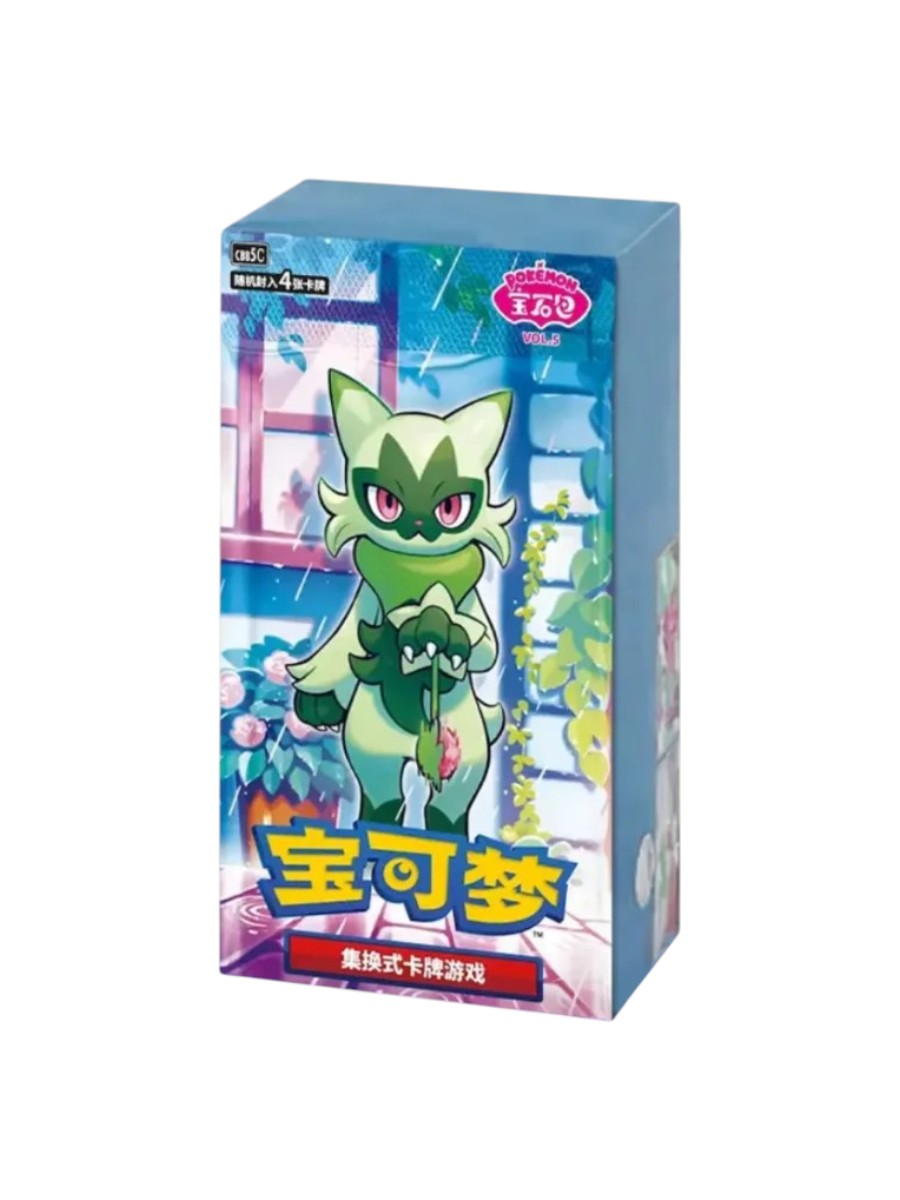 Pokemon Gem Pack Vol. 5 Booster Box ( Chinese )