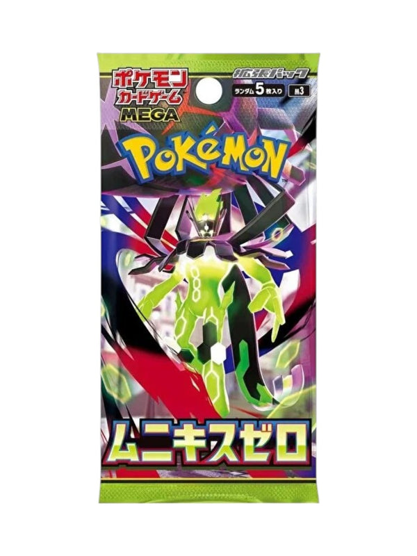 Pokemon Nihil Zero Booster Pack ( Japanese )