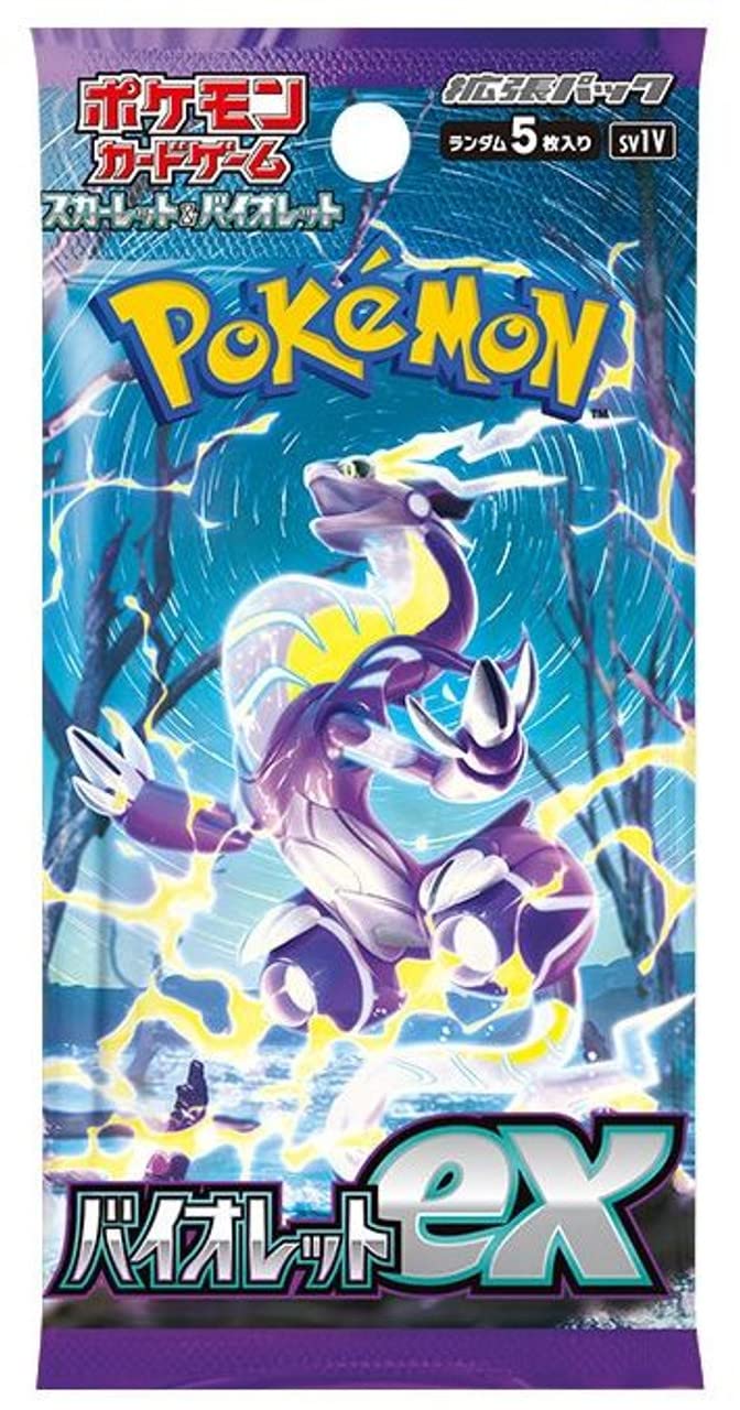 Pokemon Violet Ex SV1V Booster Pack ( Japanese )