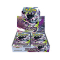 Pokemon Abyss Eye Booster Box ( Japanese )