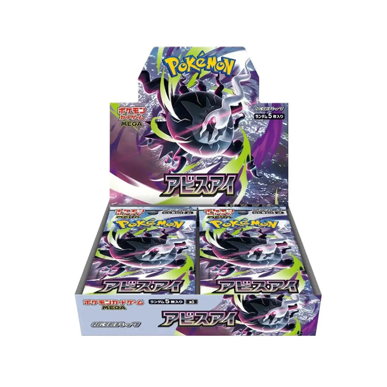 Pokemon Abyss Eye Booster Box ( Japanese )