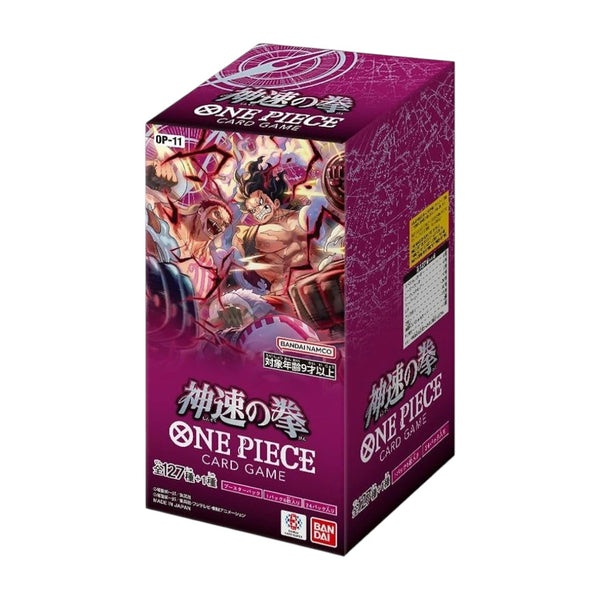 One Piece Op-11 A Fist Of Divine Speed Booster Box Japanese