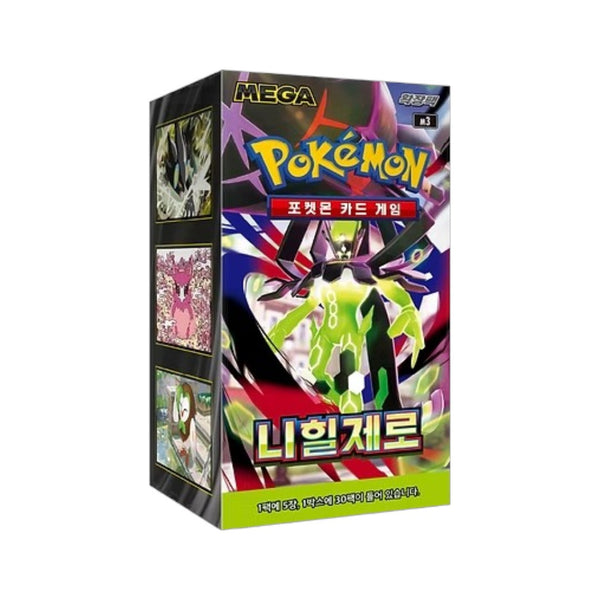 Pokemon Nihil Zero M3 Korean Booster Box