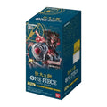 One Piece OP-03 Mighty Enemies Booster Box Japanese