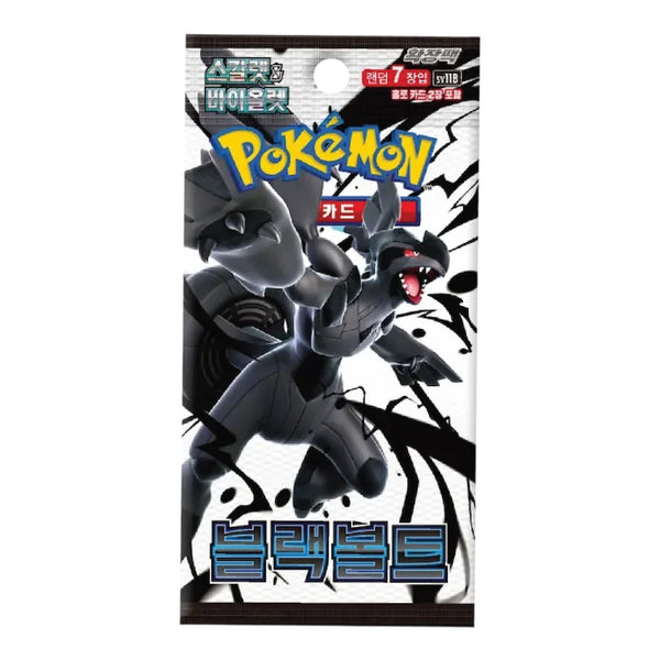 Pokemon Black Bolt Booster Pack ( Korean )