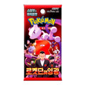 Pokemon Team Rocket Single Booster Pack ( Korean )