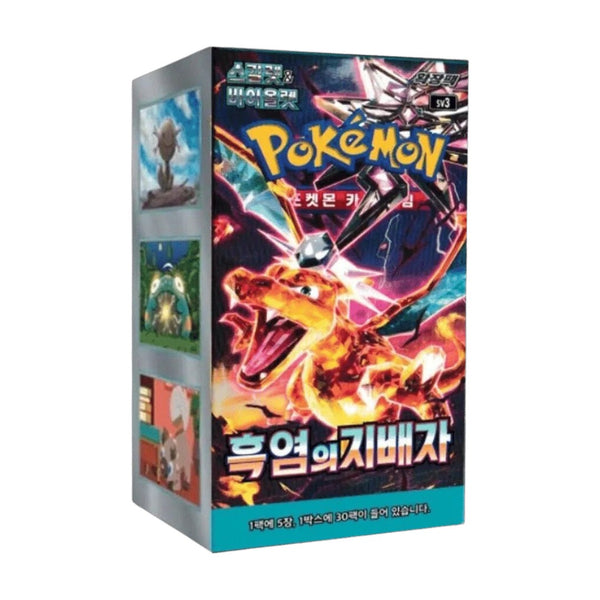 Pokemon Ruler Of The Black Flame SV3 Korean Booster Box
