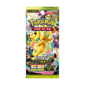 Pokemon Mega Dream Ex Booster Pack ( Korean )