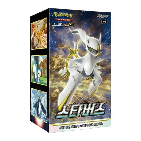 Pokemon Star Birth S9 Korean Booster Box