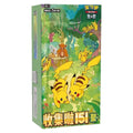 Pokemon Collect 151 Gathering Slim Booster Box ( Chinese )