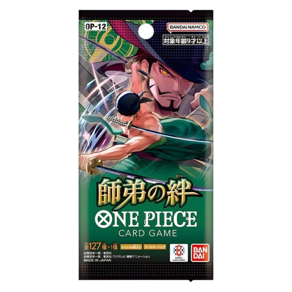 One Piece Op-12 Bonds Of Master Booster Pack ( Japanese )