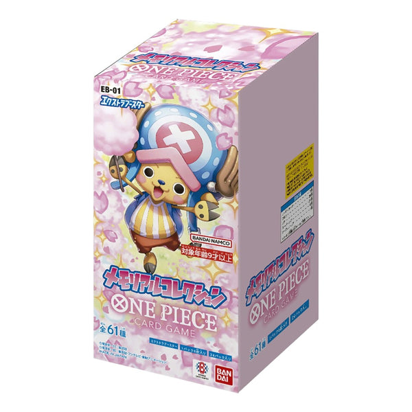 One Piece EB-01 Memorial Collection Booster Box Japanese