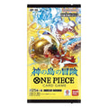 One Piece Op-15 Adventure on Kami’s Island Booster Pack ( Japanese )