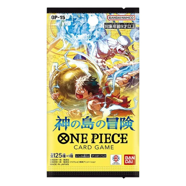 One Piece Op-15 Adventure on Kami’s Island Booster Pack ( Japanese )