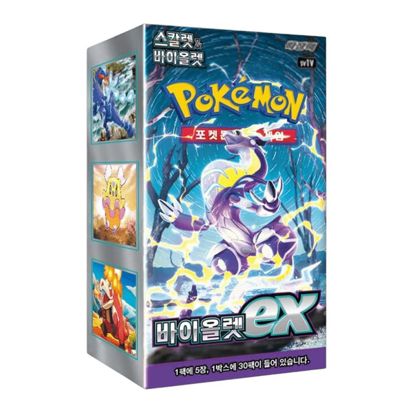 Pokemon Violet Ex SV1V Korean Booster Box