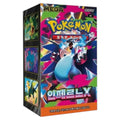 Pokemon Mega İnferno X M2 Korean Booster Box