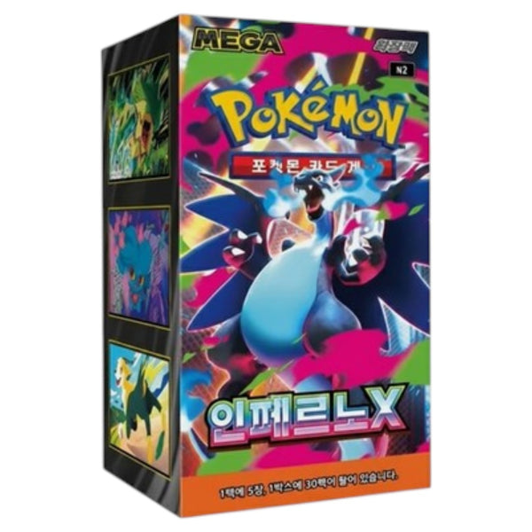 Pokemon Mega İnferno X M2 Korean Booster Box